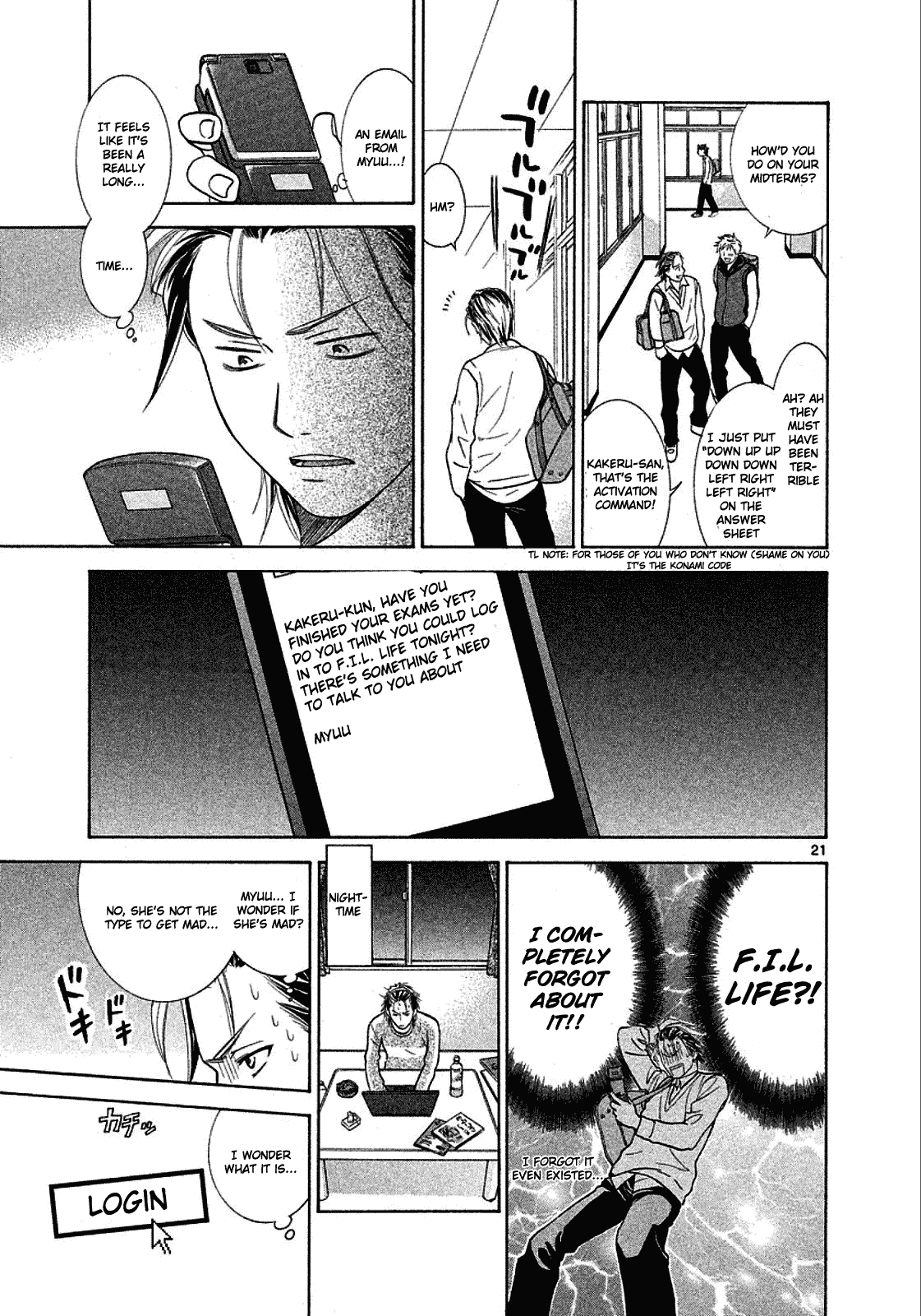 Page: 1