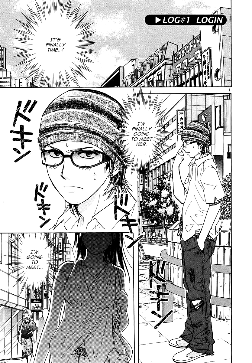 Page: 1