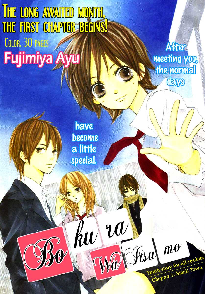 Page: 1