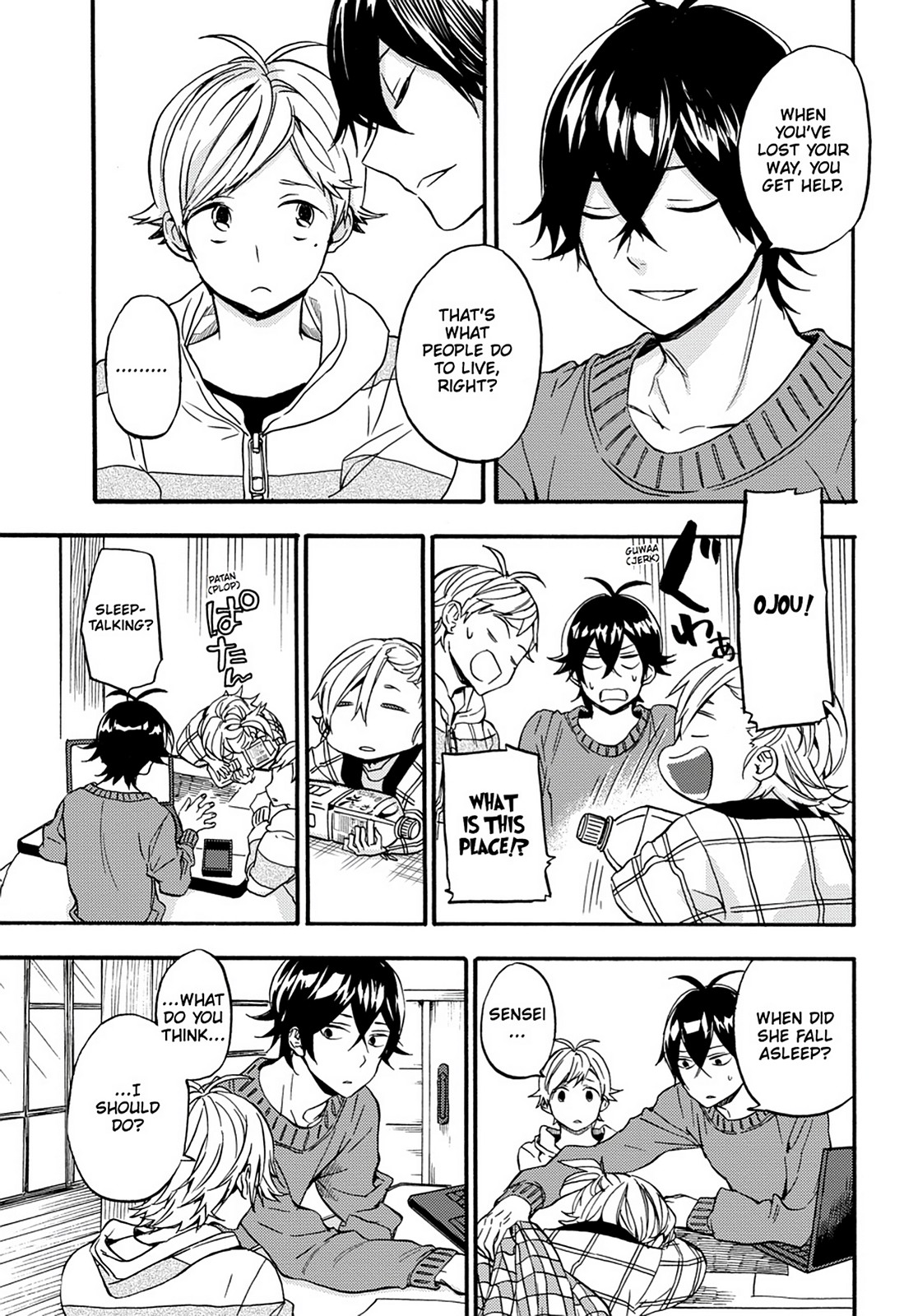 Page: 1