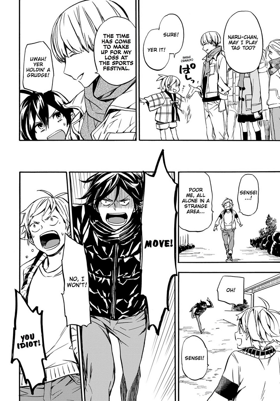 Page: 1