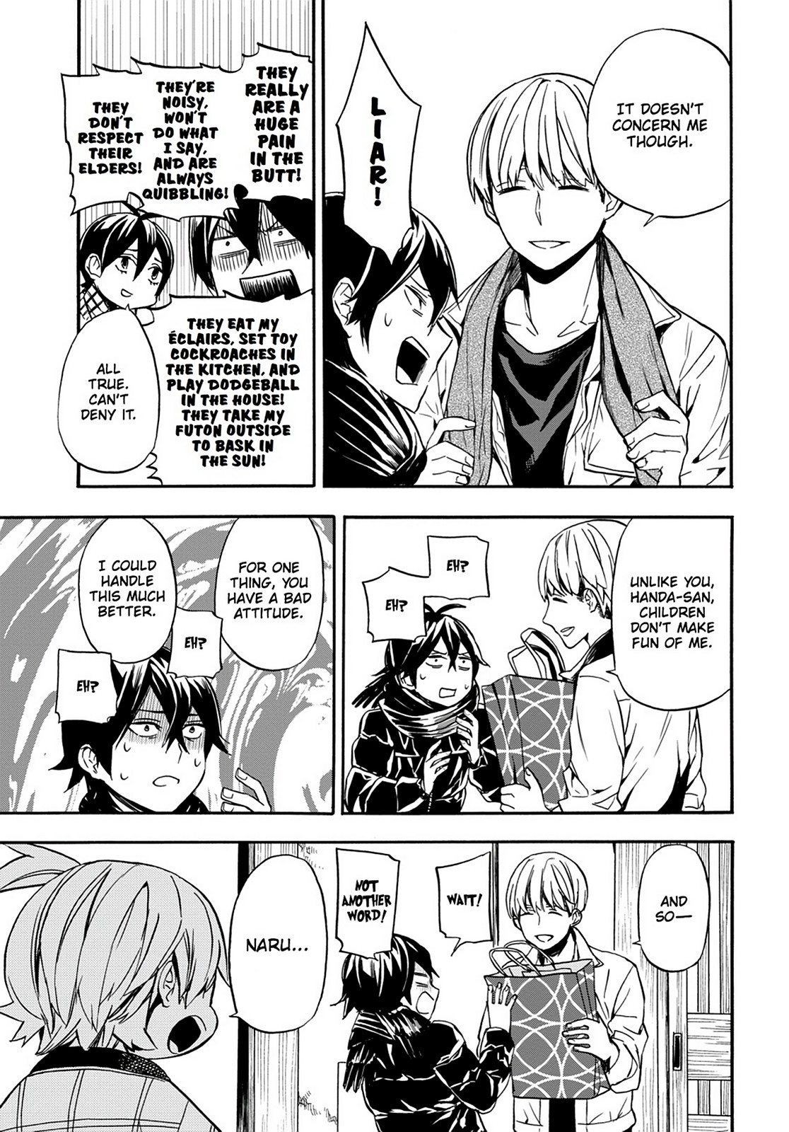 Page: 1