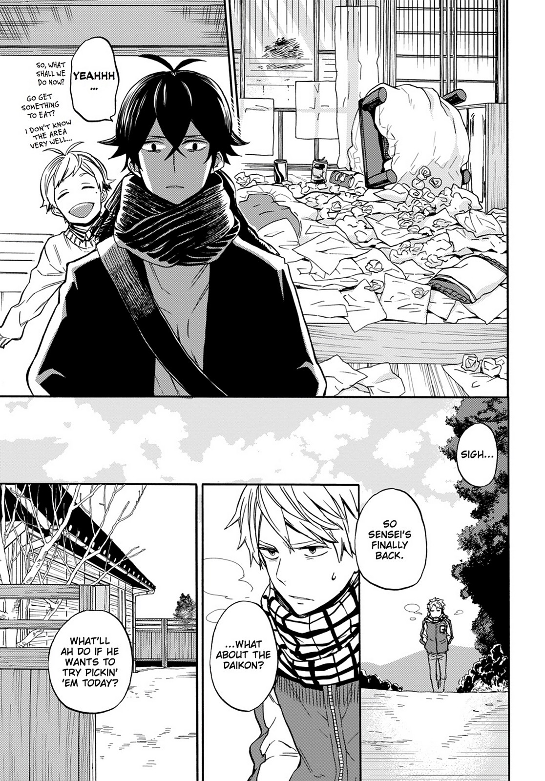 Page: 1