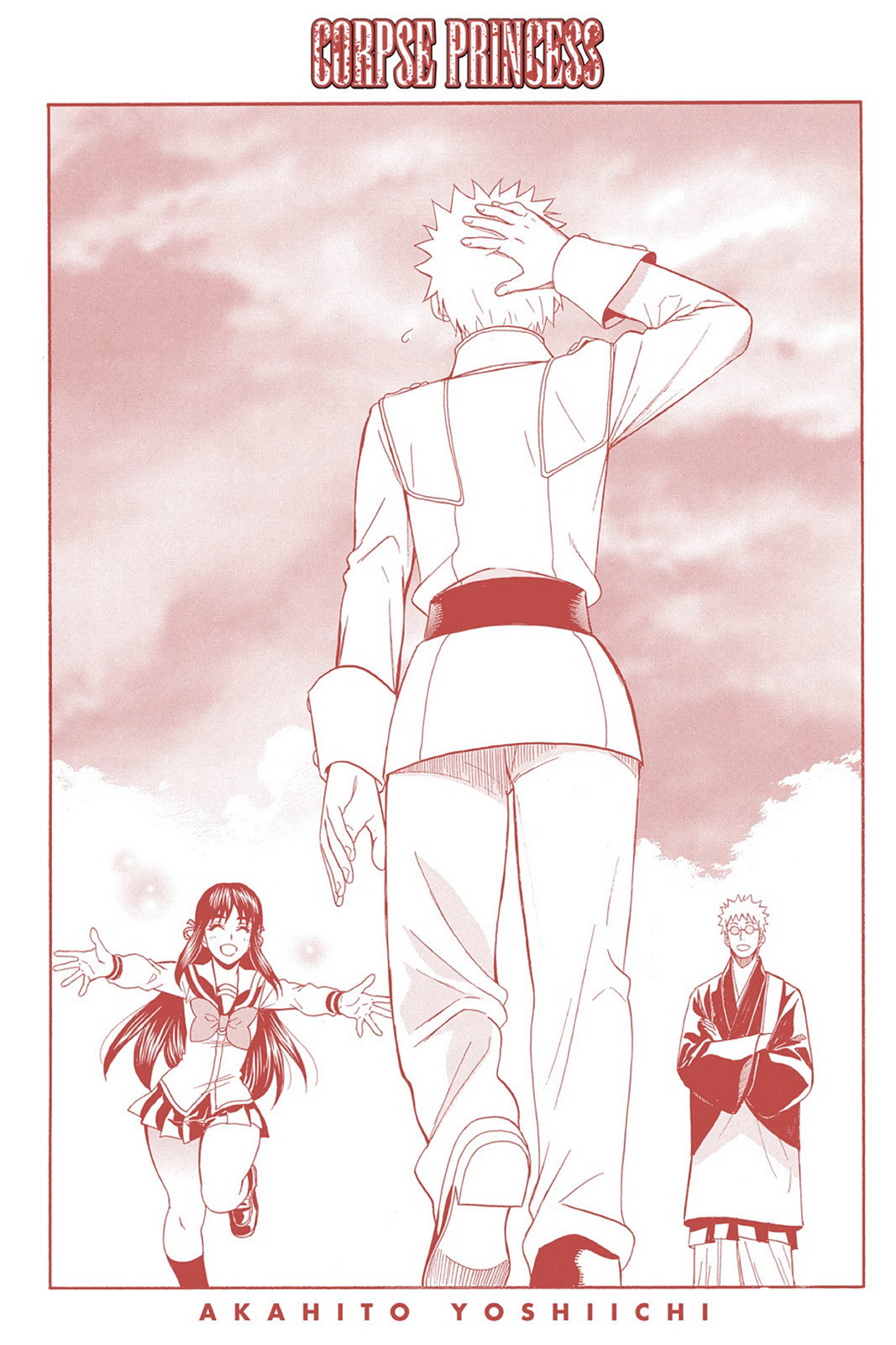 Page: 1