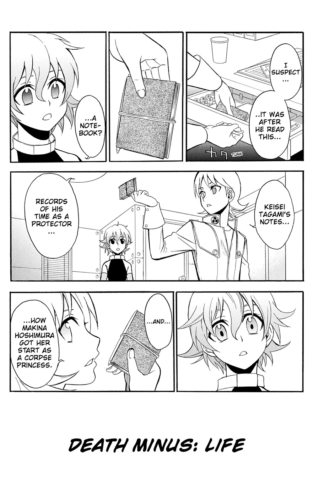 Page: 1