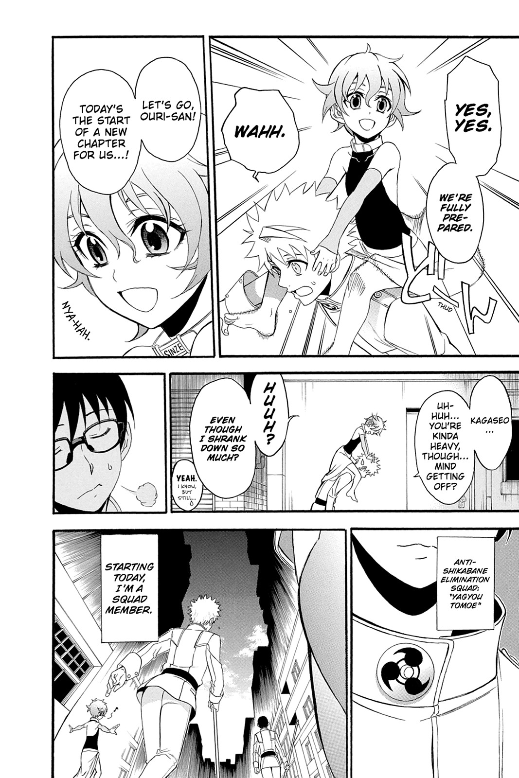 Page: 1