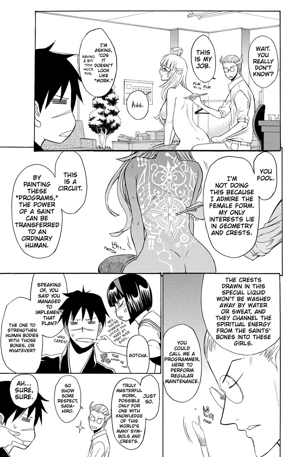 Page: 1
