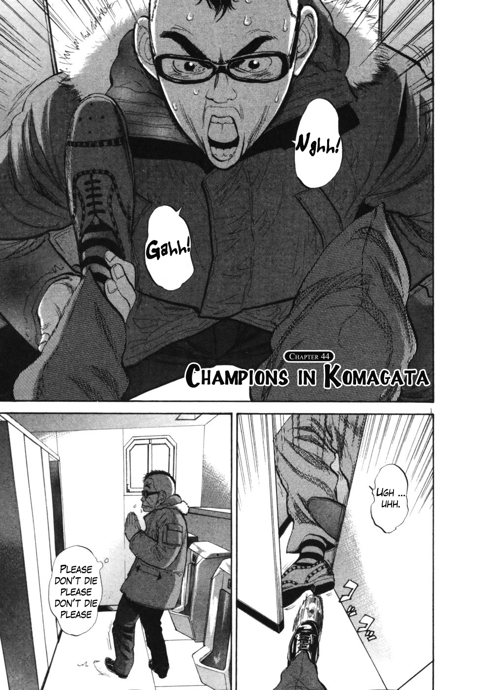Page: 1
