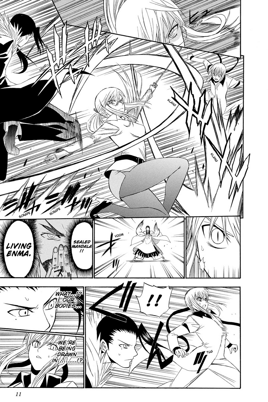 Page: 1