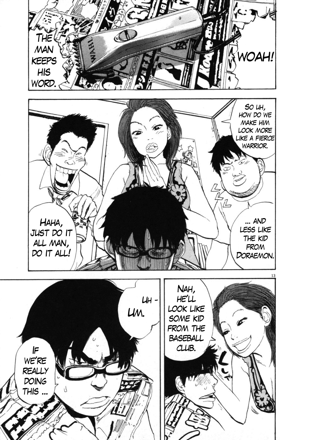Page: 1