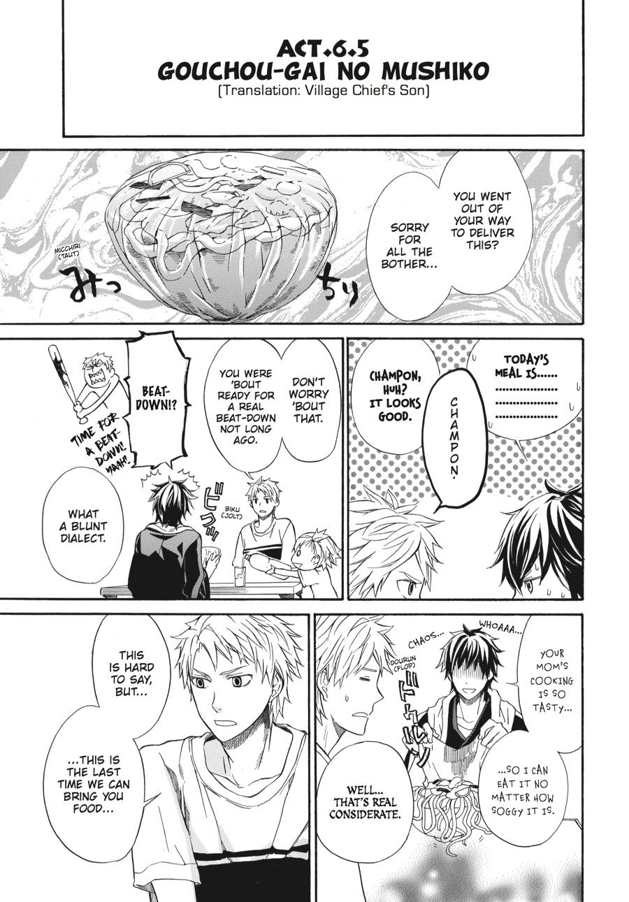 Page: 1