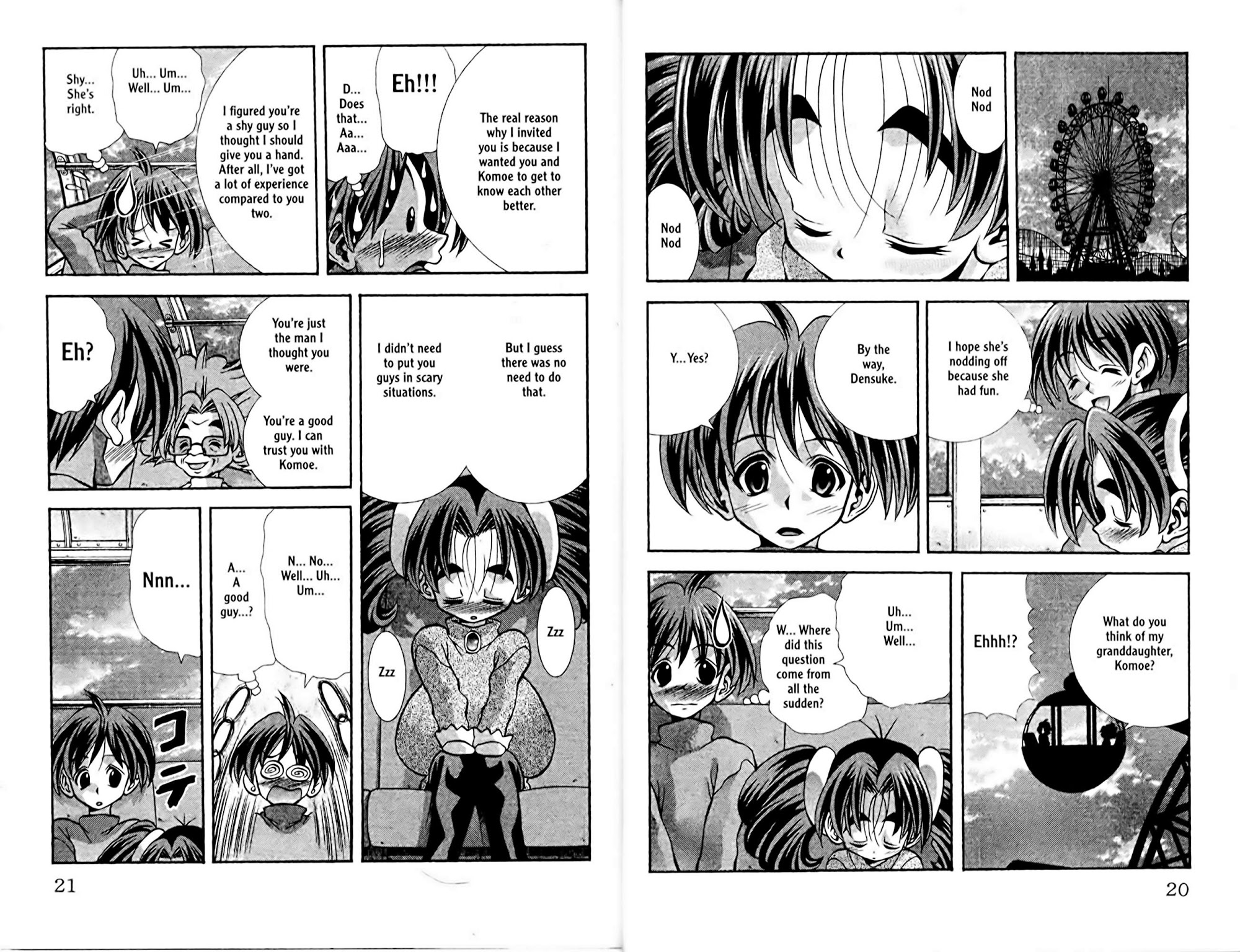 Page: 1