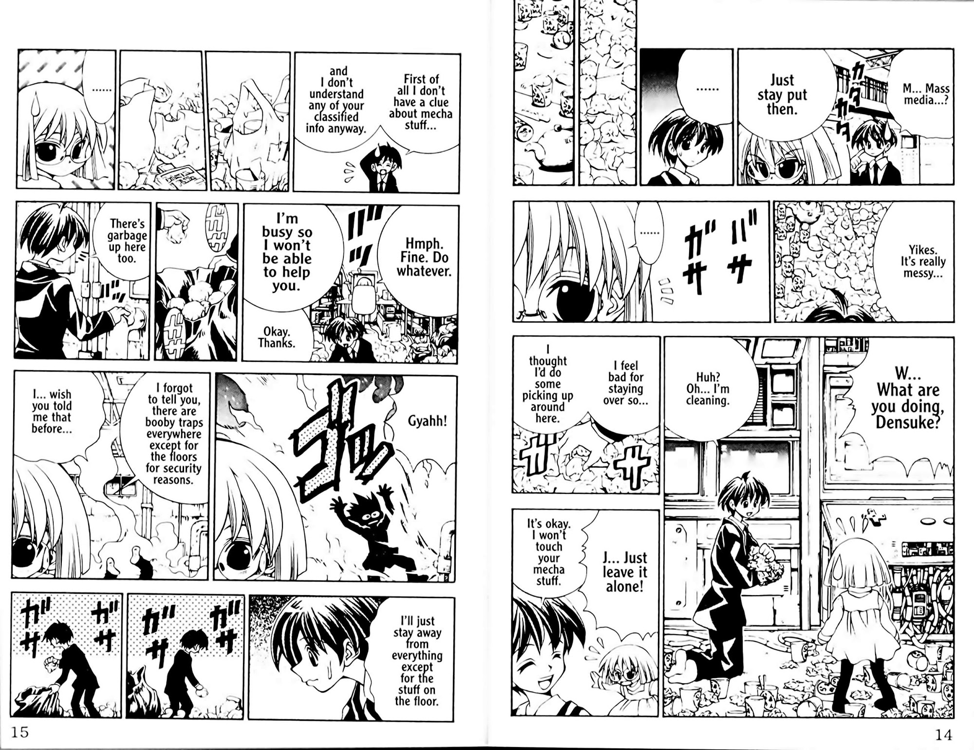 Page: 1