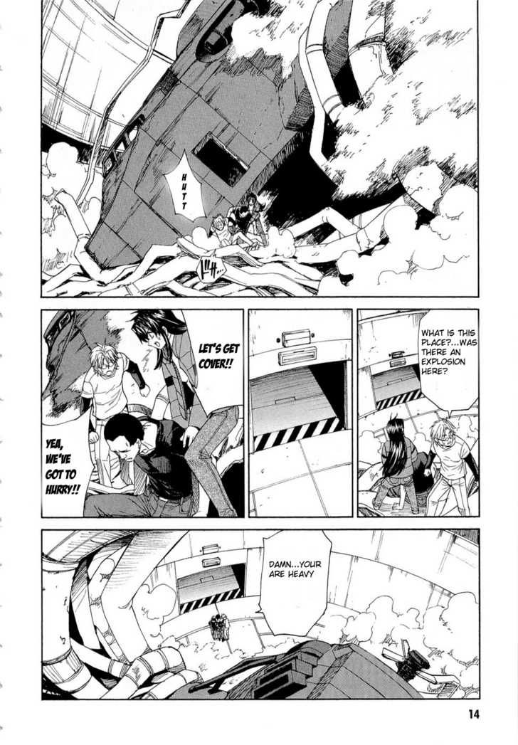 Page: 1