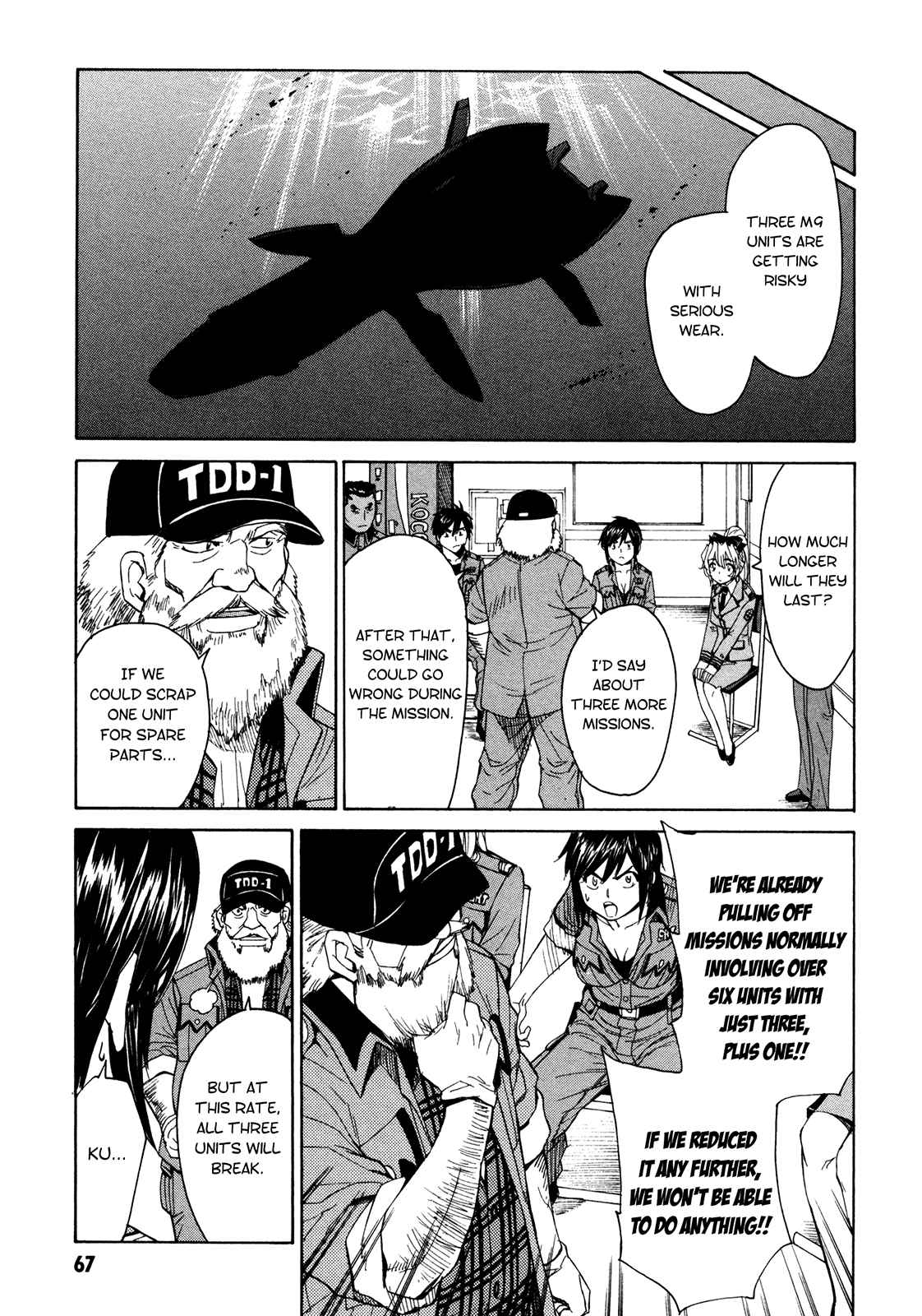 Page: 1