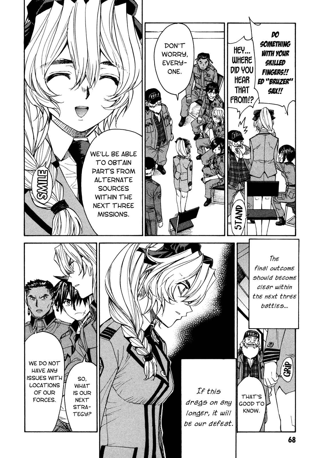 Page: 1