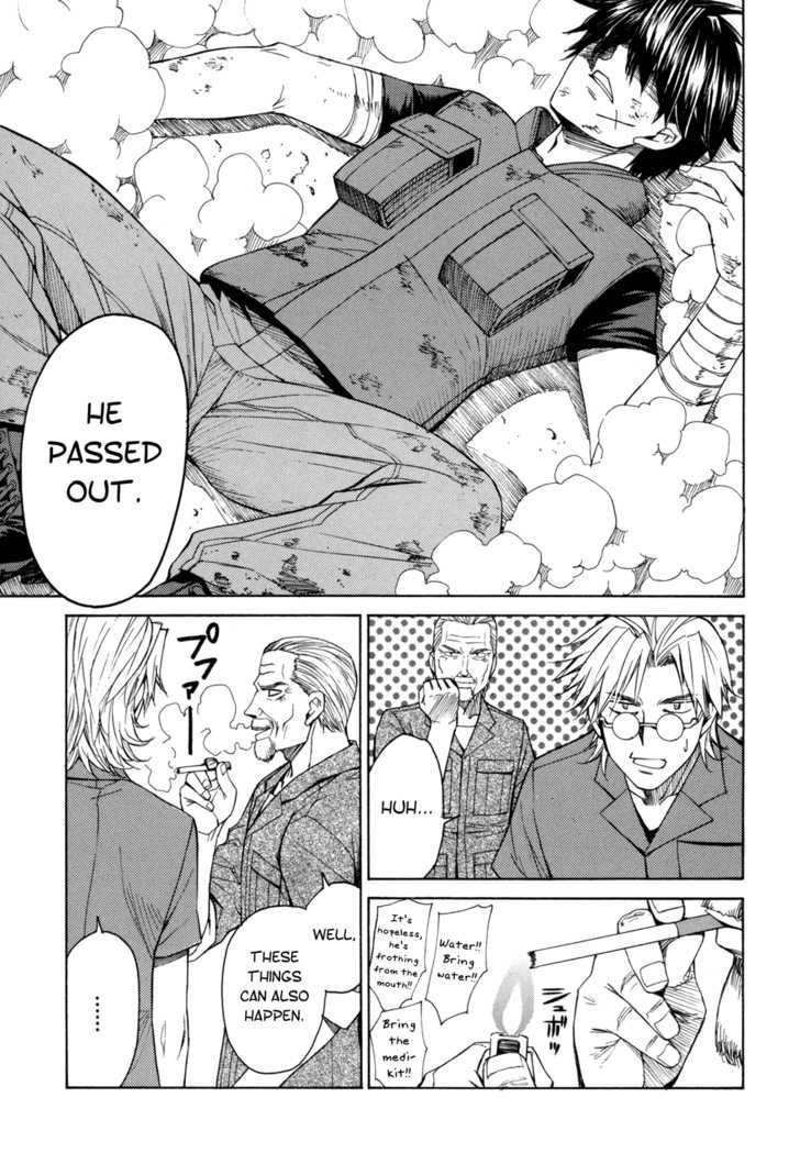 Page: 1