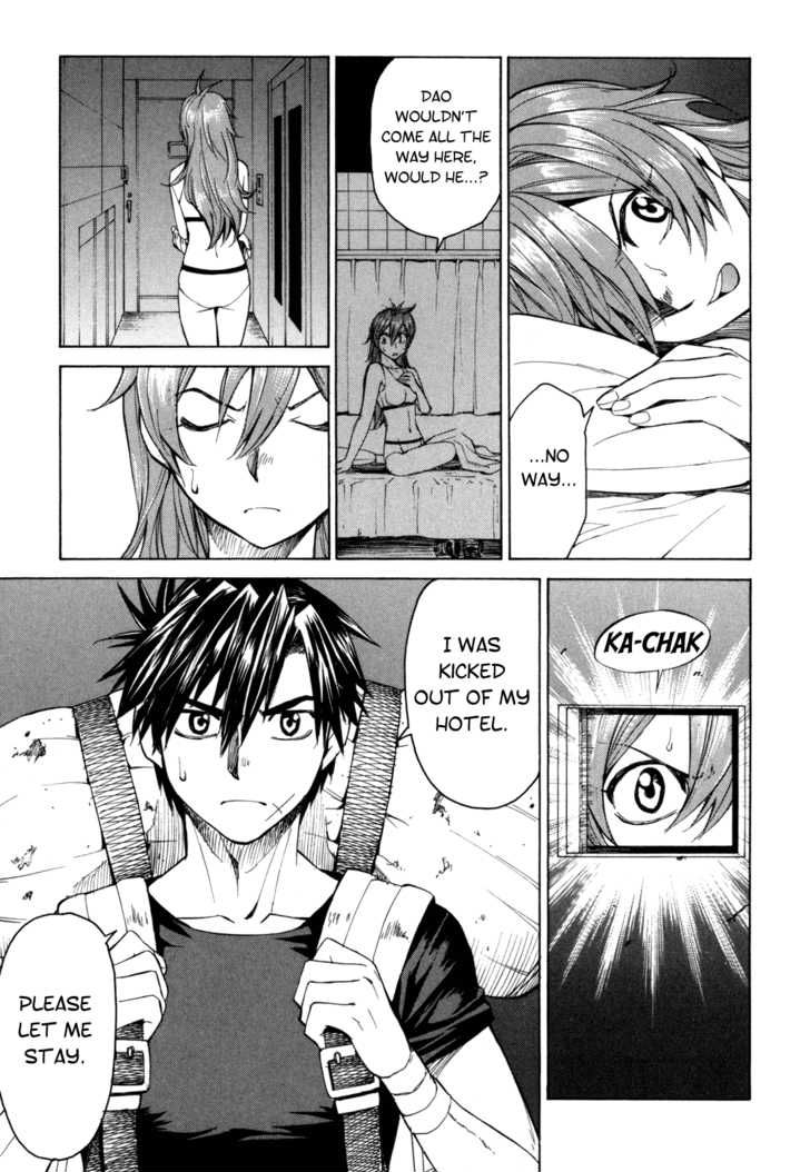 Page: 1