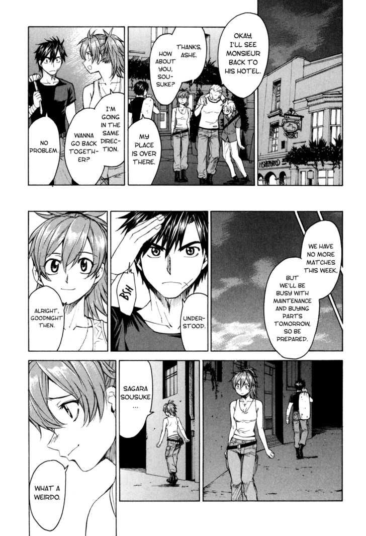 Page: 1