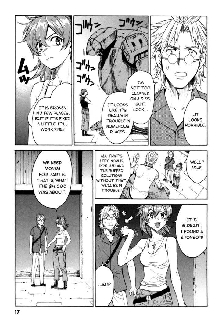 Page: 1