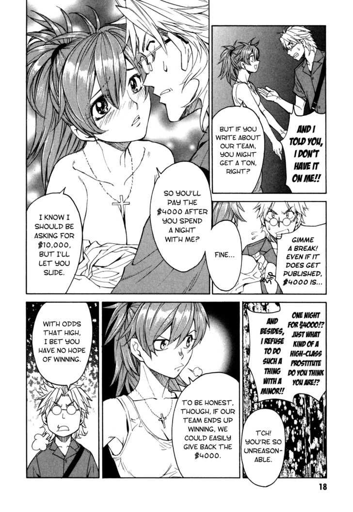 Page: 1
