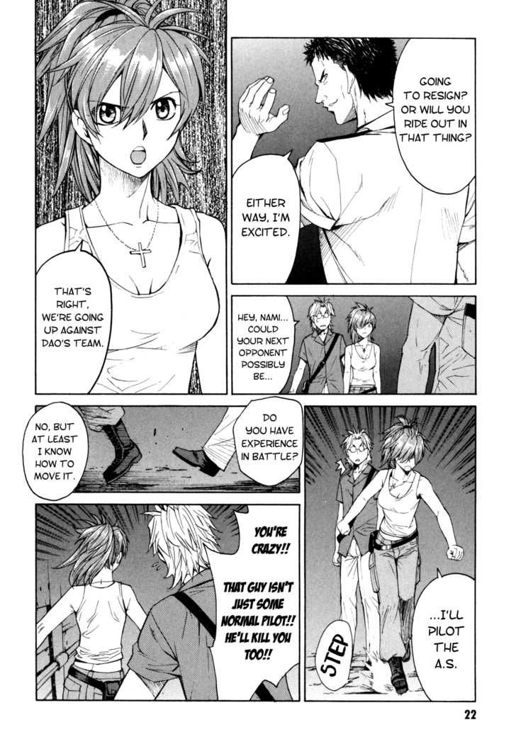Page: 1