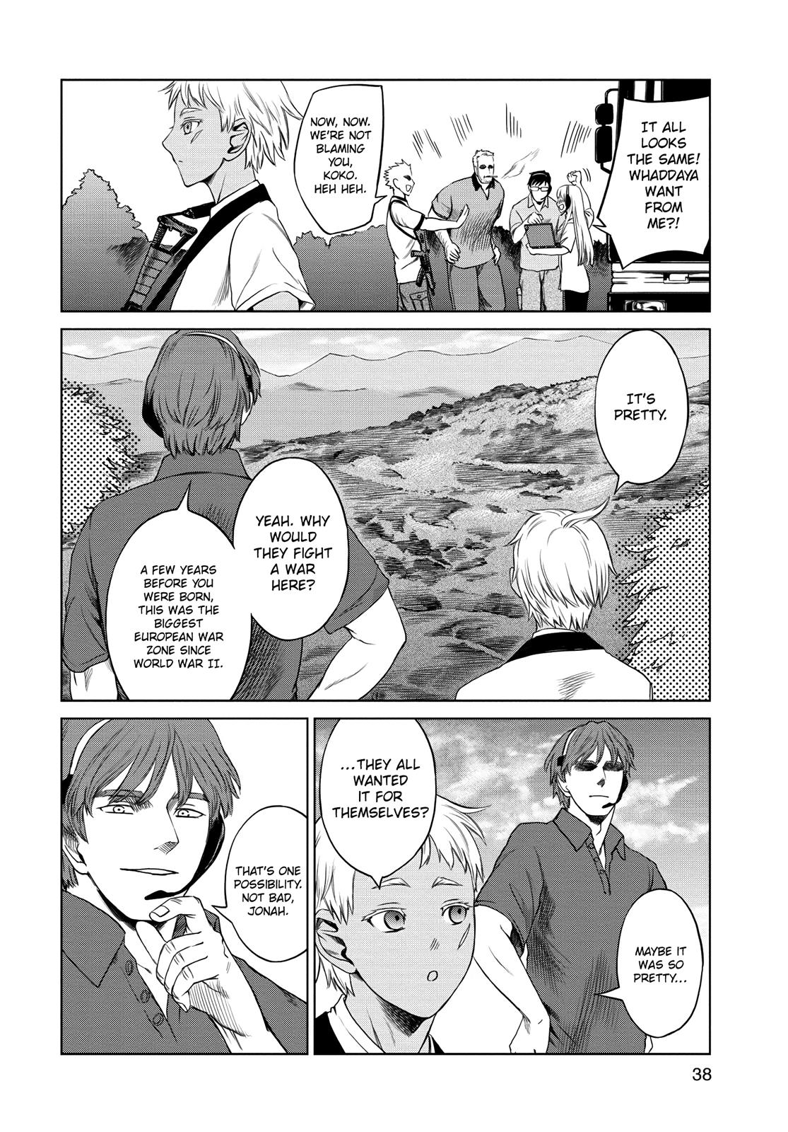 Page: 1