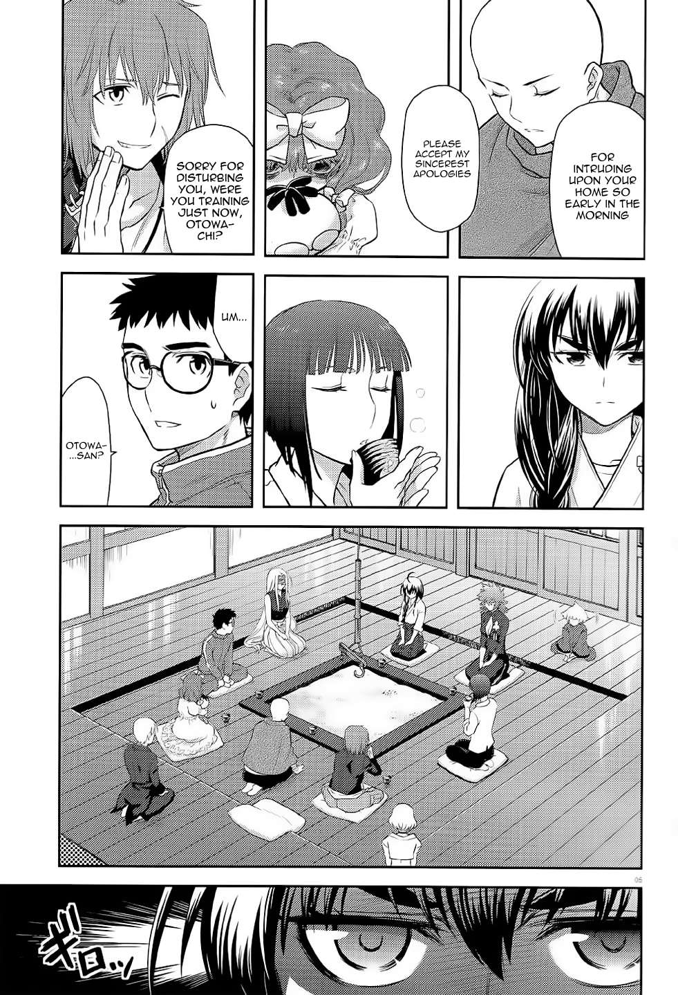 Page: 1