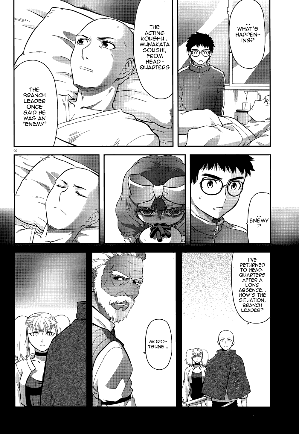 Page: 1