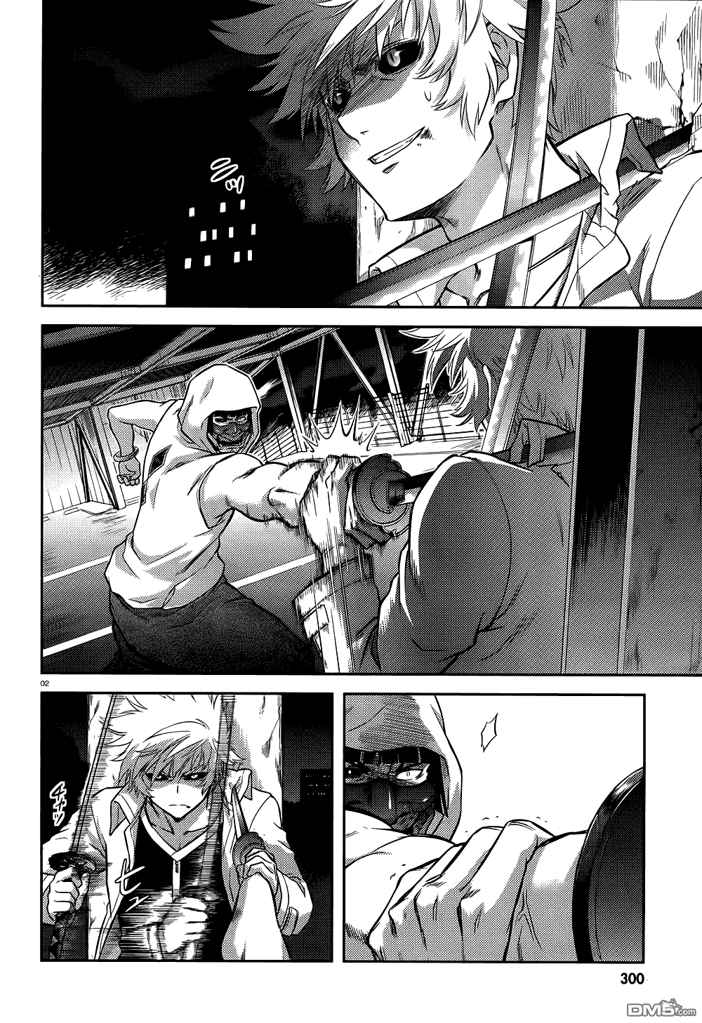Page: 1