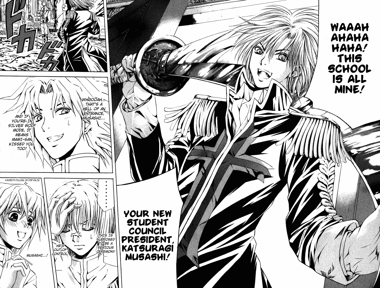 Page: 1
