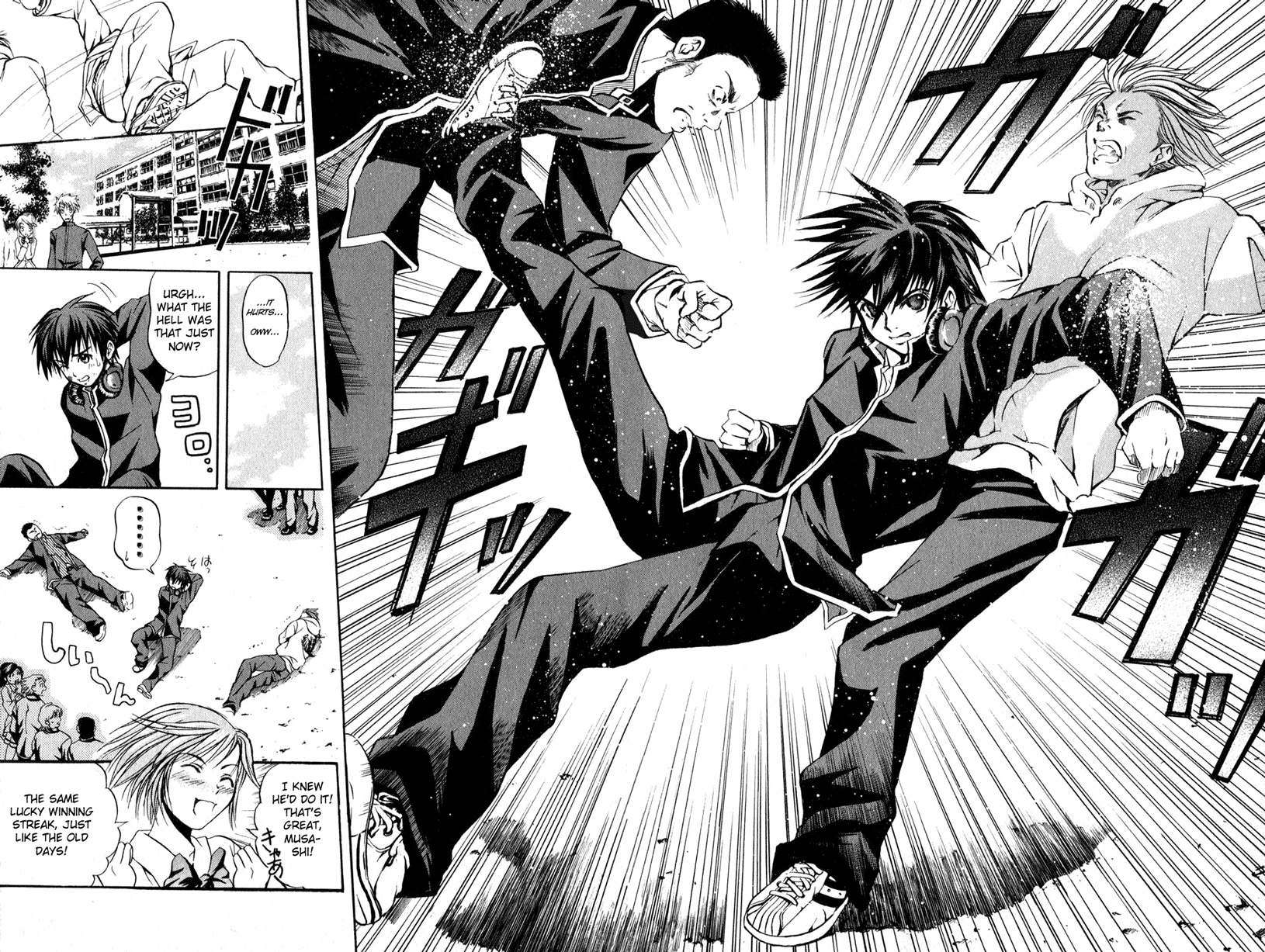 Page: 1