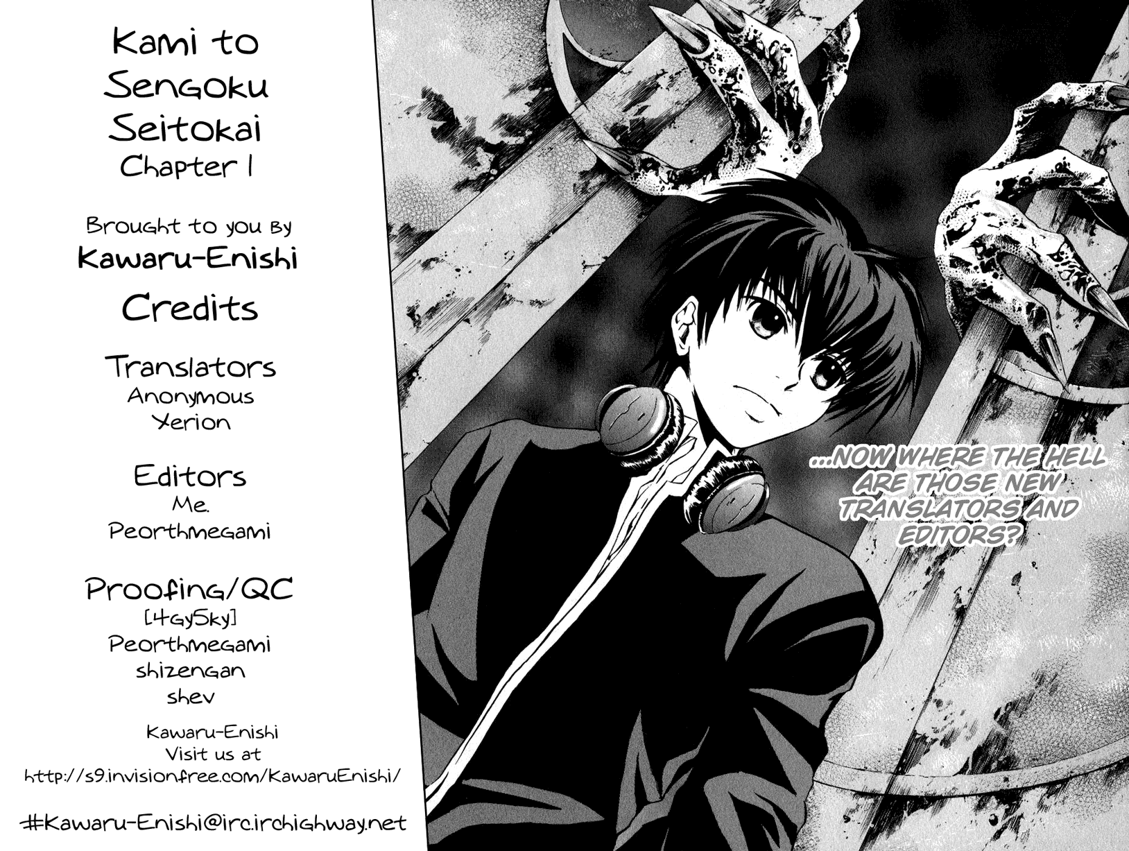 Page: 1
