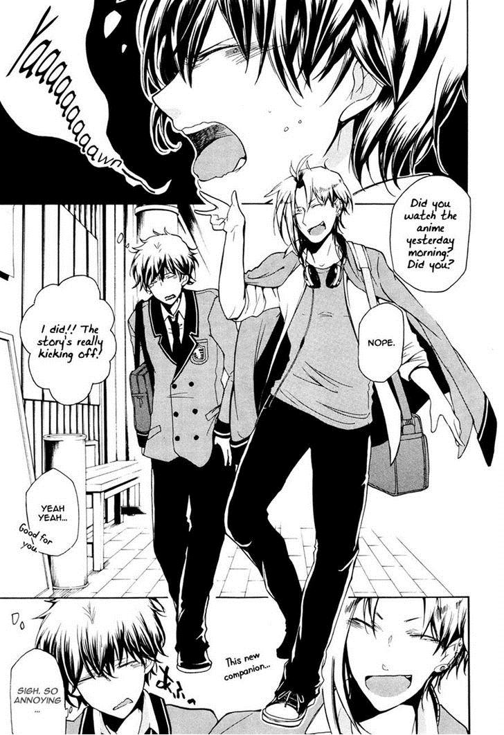 Page: 1