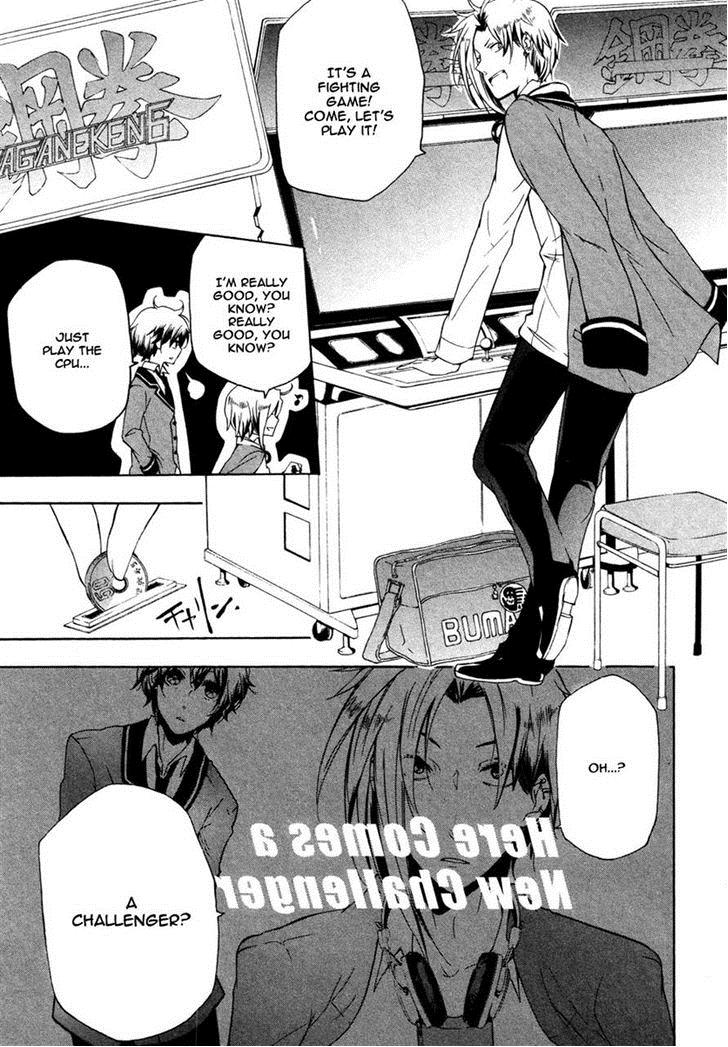 Page: 1