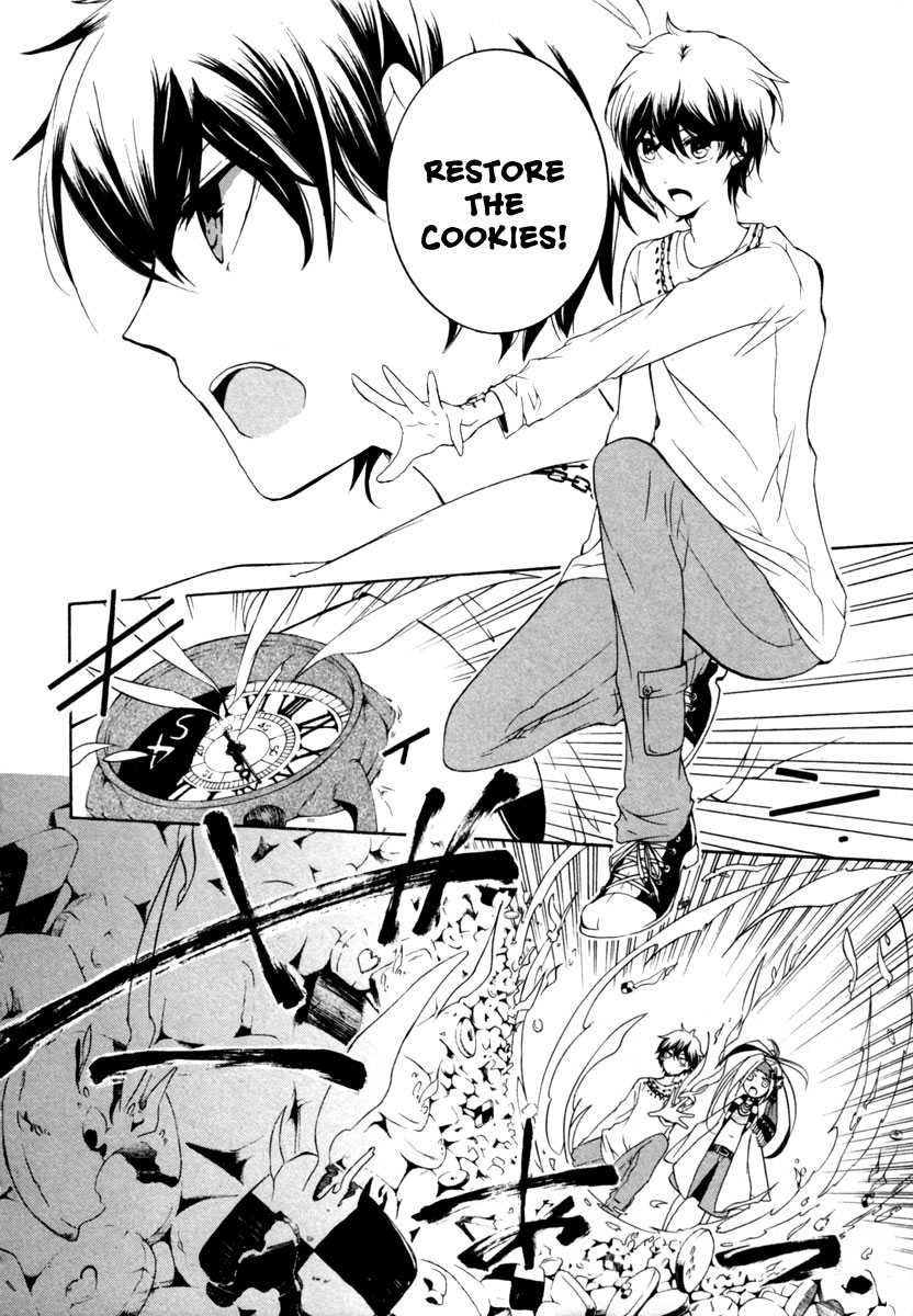 Page: 1