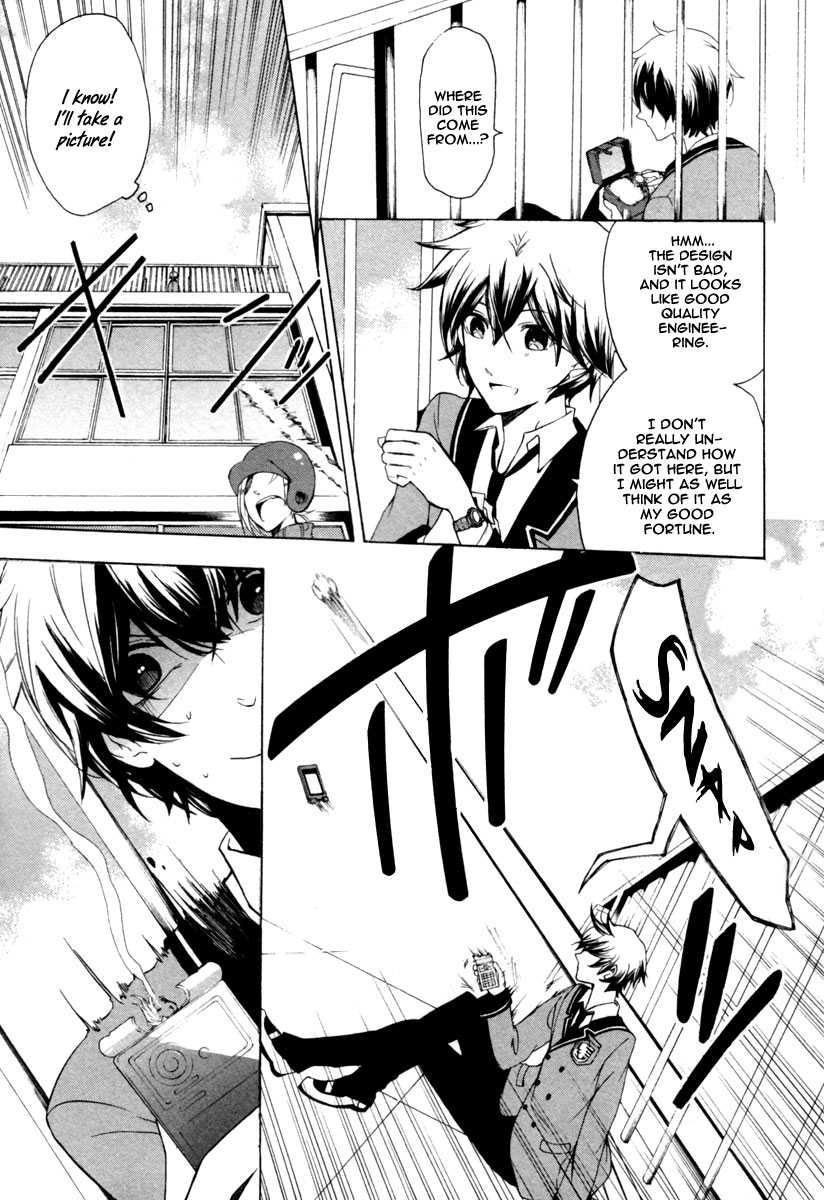 Page: 1