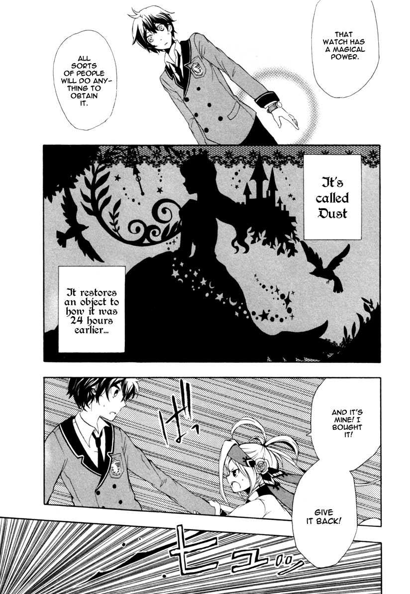 Page: 1