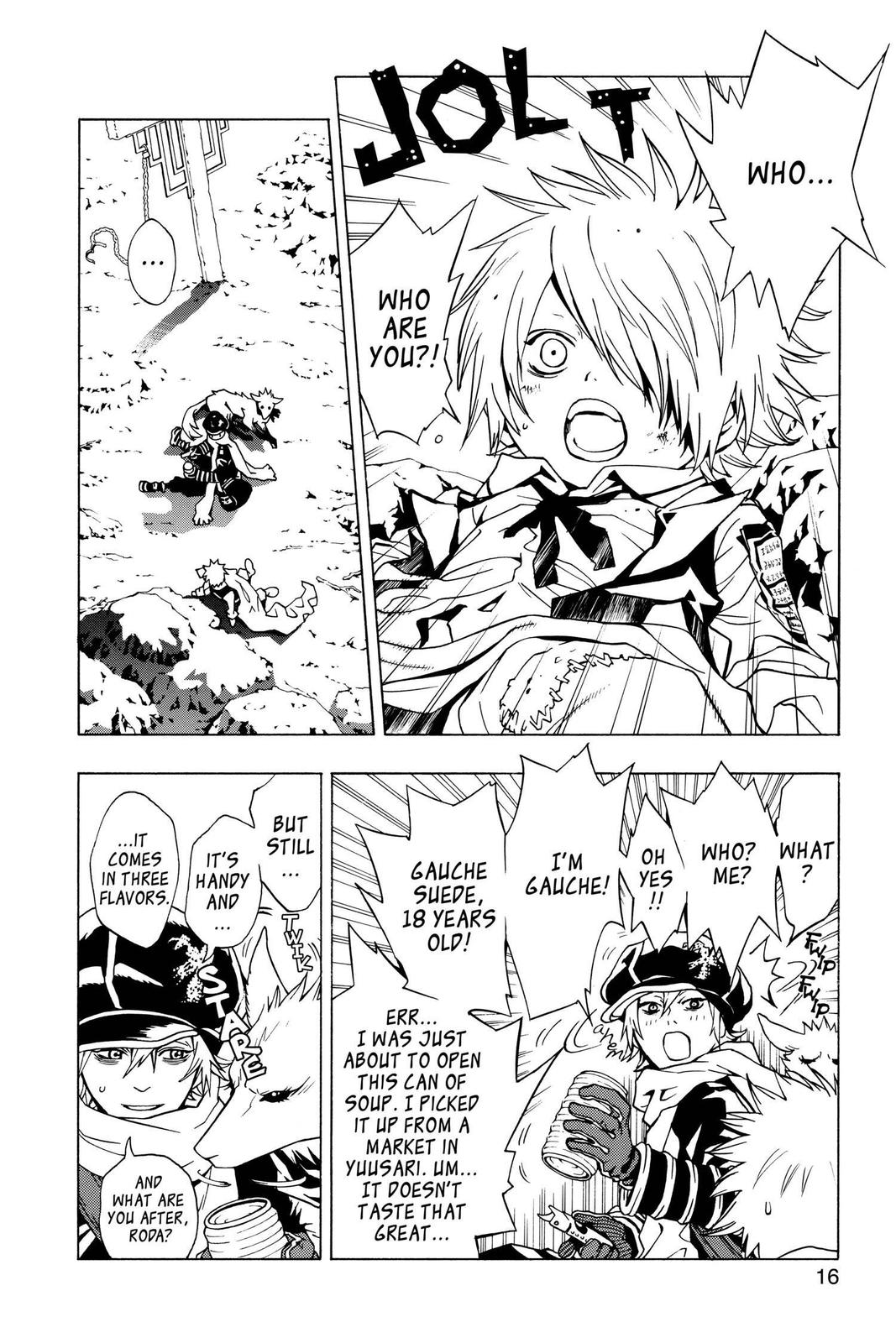 Page: 1