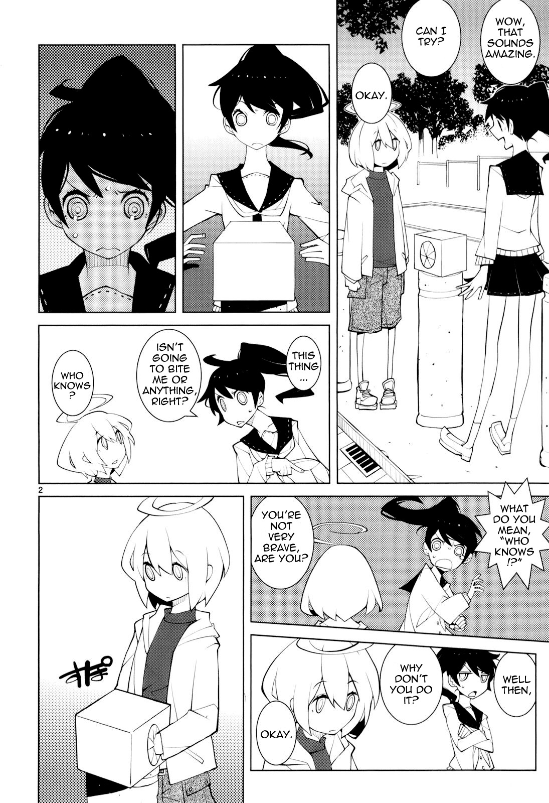 Page: 1