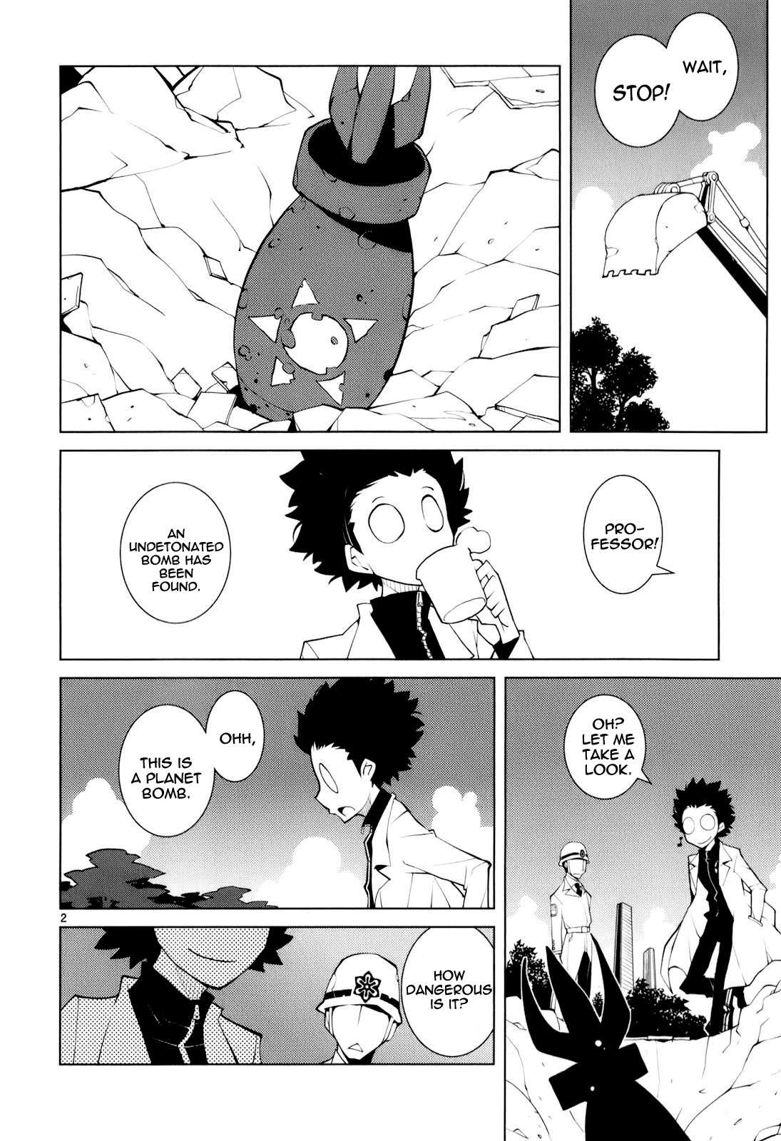 Page: 1