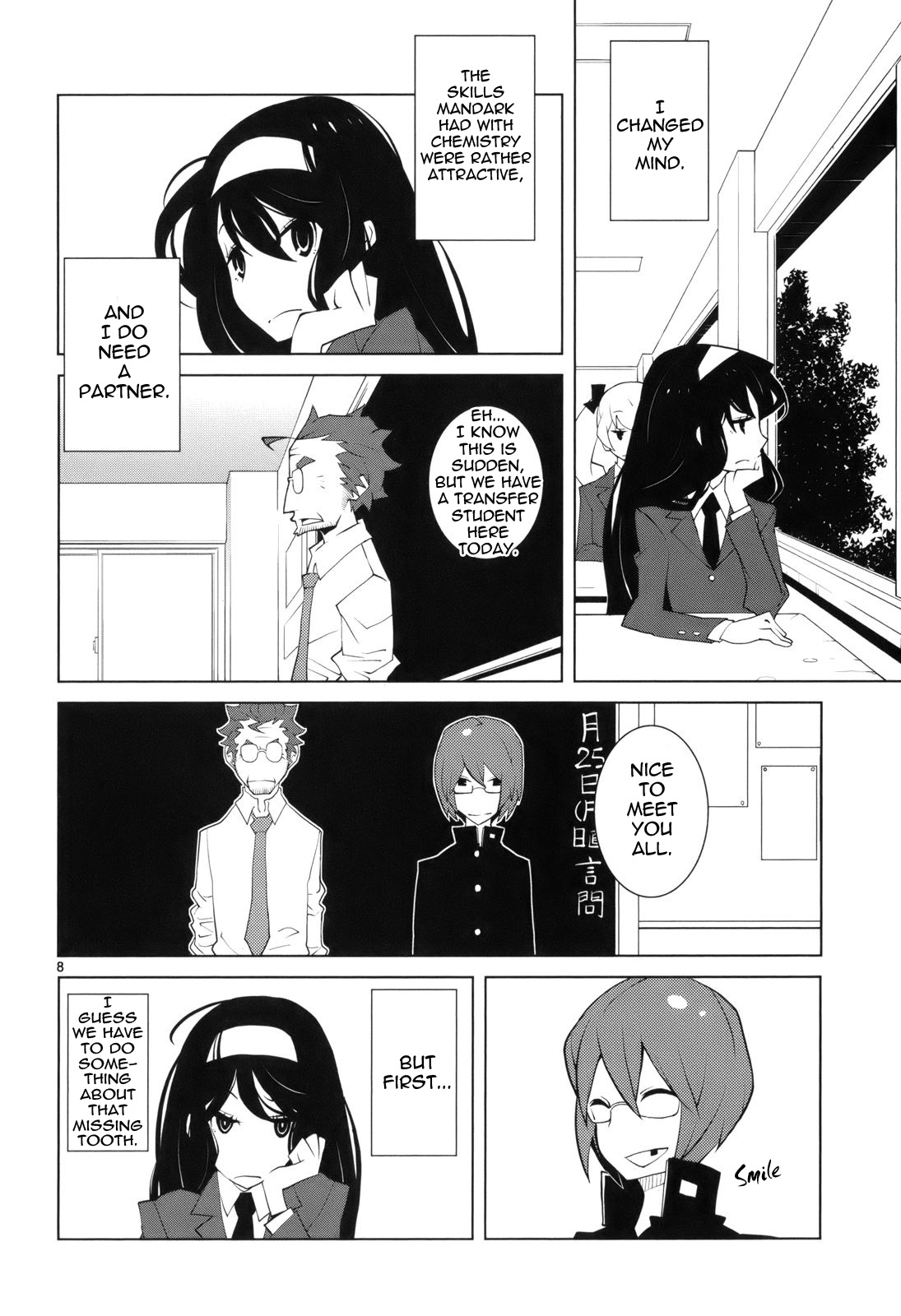 Page: 1