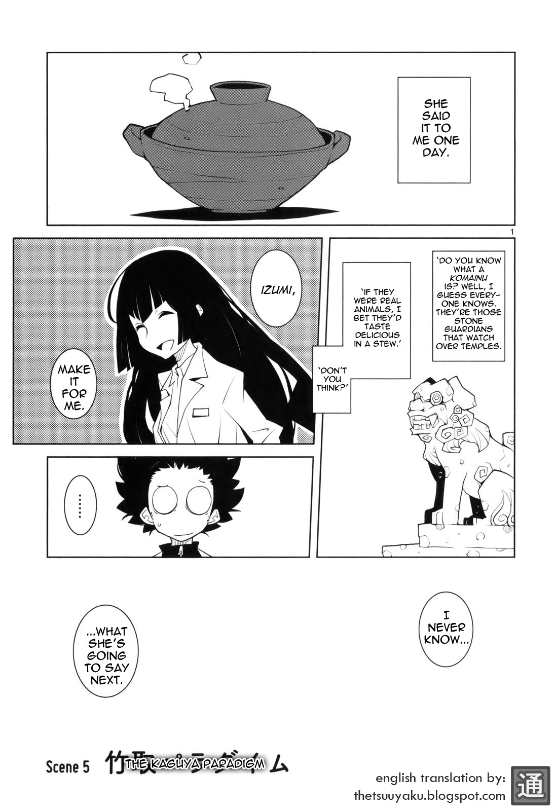 Page: 1