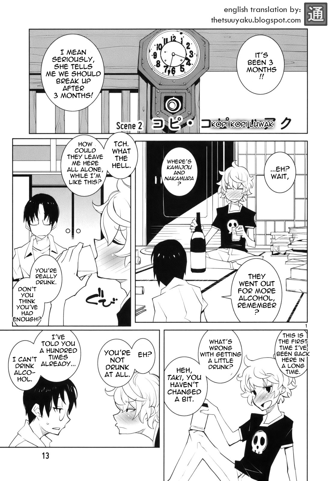 Page: 1