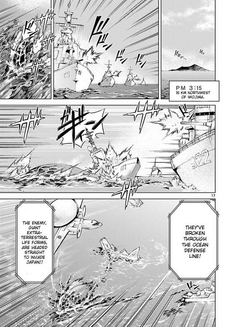 Page: 1