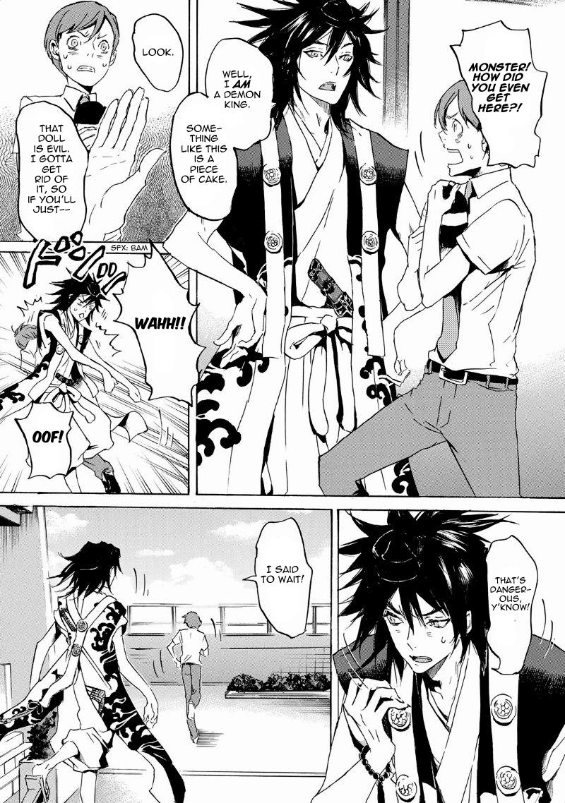 Page: 1