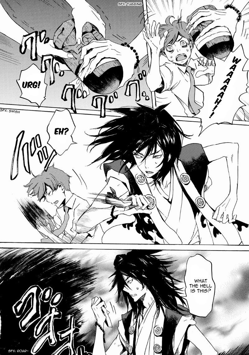 Page: 1