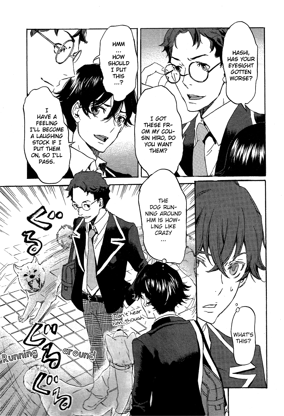 Page: 1