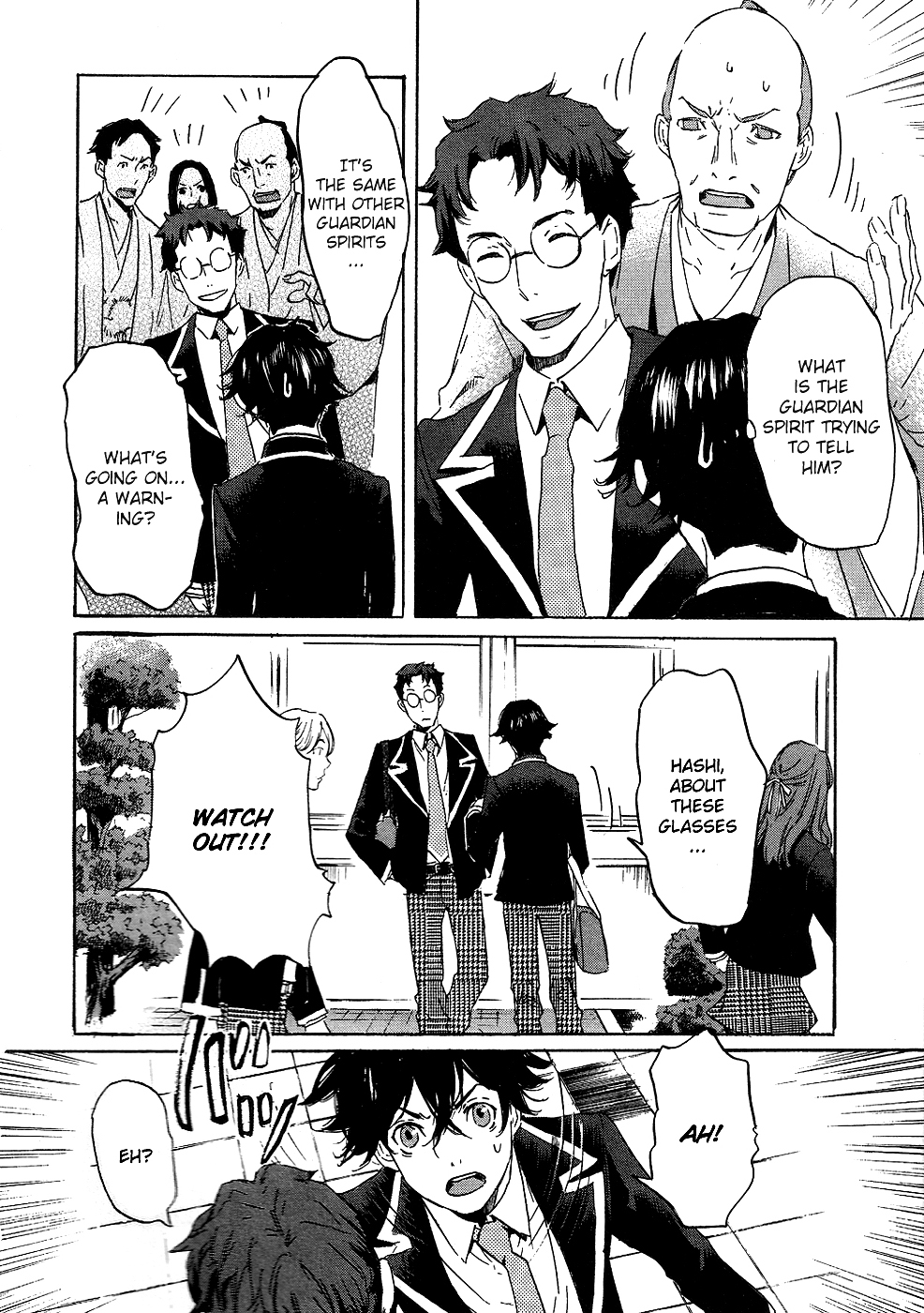 Page: 1