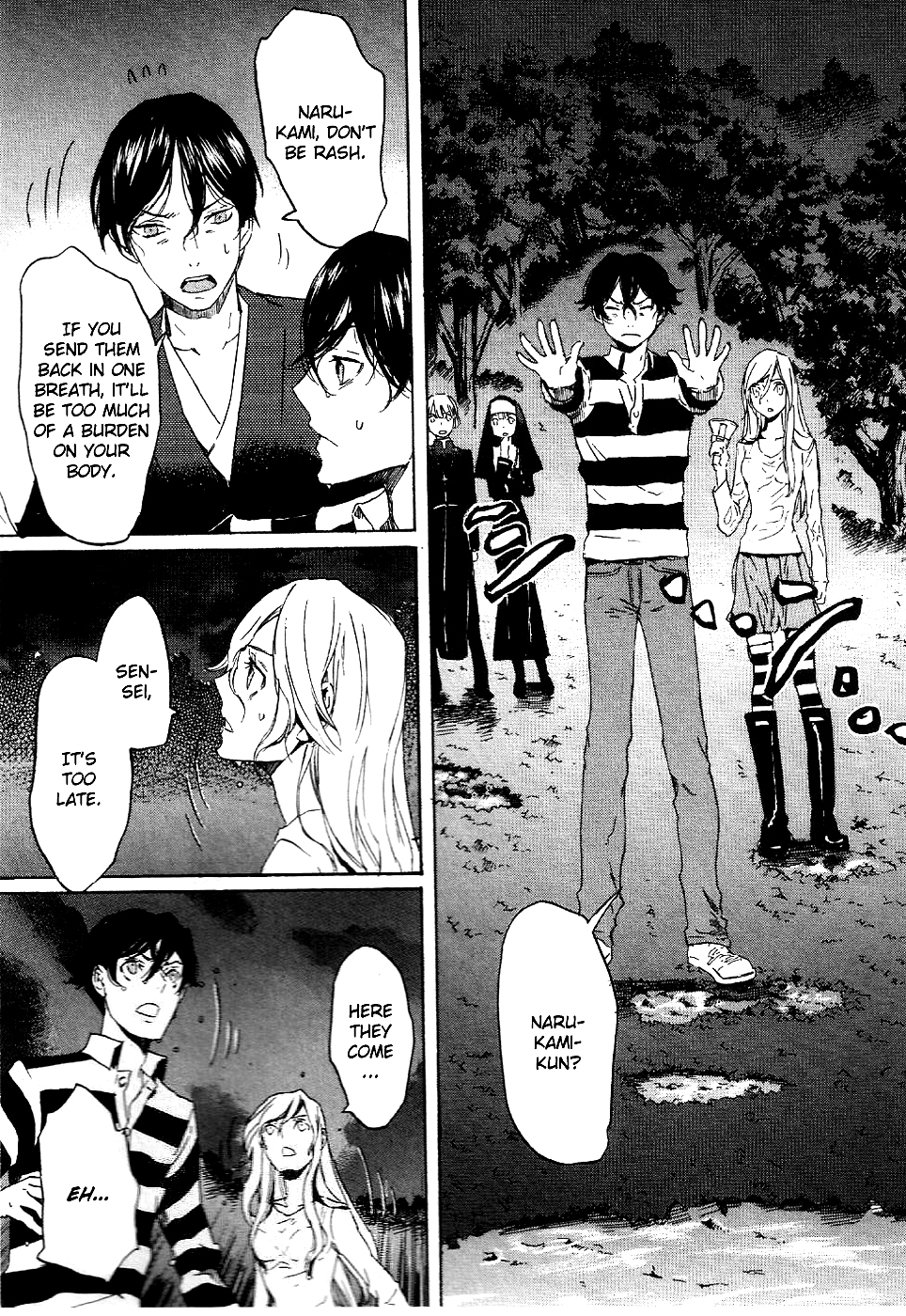 Page: 1